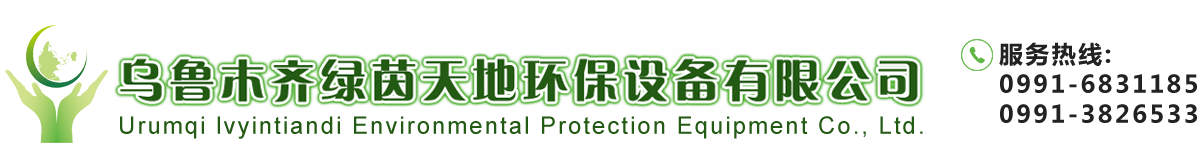 新疆神都租車公司